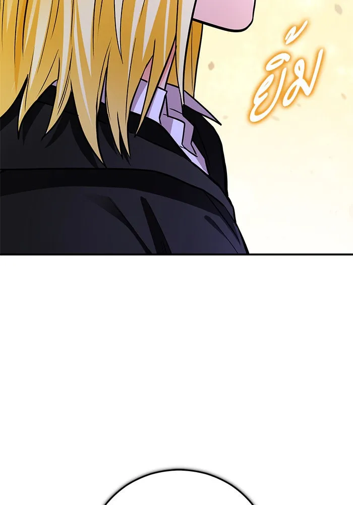 บุตรีดยุกขอไม่แต่งงานbrกับหนุ่มในฝัน ตอนที่ 102 รูปที่ 31