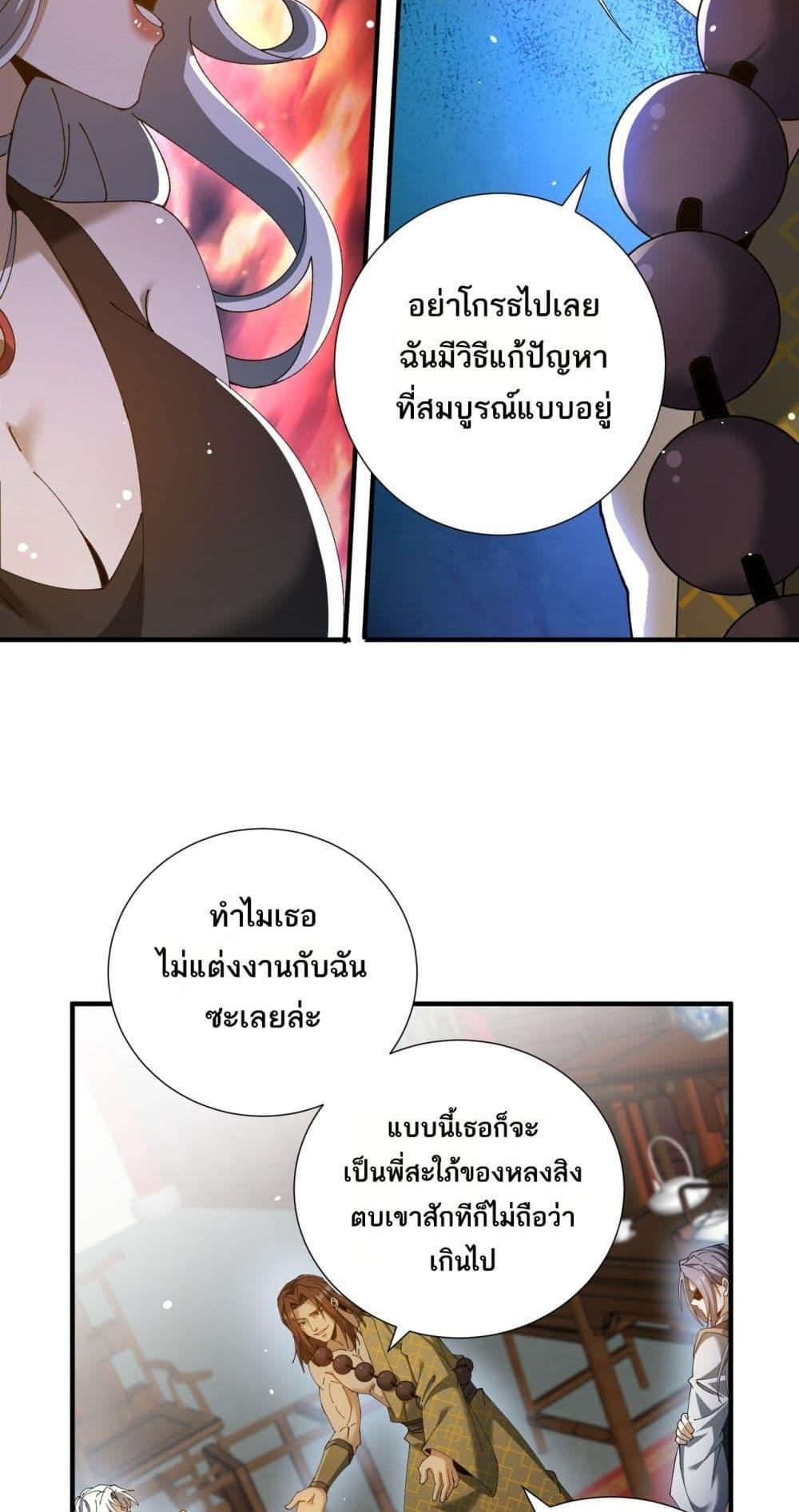Manga-lc-com อ่านมังงะ อ่านการ์ตูน ออนไลน์ ฟรี IamDrakoMajs ตอนที่ 1 2 3 4 5 6 7 8 9 10 11 12 13 14 ฟรี ไม่มีโฆษณา Manga-lc - อ่าน มังงะ อ่าน การ์ตูน ออนไลน์ อ่านมังงะ ฟรี