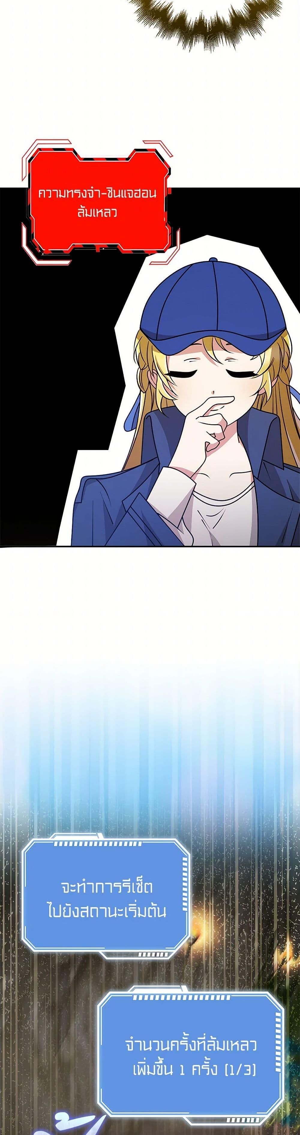 Manga-lc-com อ่านมังงะ อ่านการ์ตูน ออนไลน์ ฟรี The Dungeon’s Dying S-Class Lady ตอนที่ 1 2 3 4 5 6 7 8 9 10 11 12 13 14 ฟรี ไม่มีโฆษณา Manga-lc - อ่าน มังงะ อ่าน การ์ตูน ออนไลน์ อ่านมังงะ ฟรี