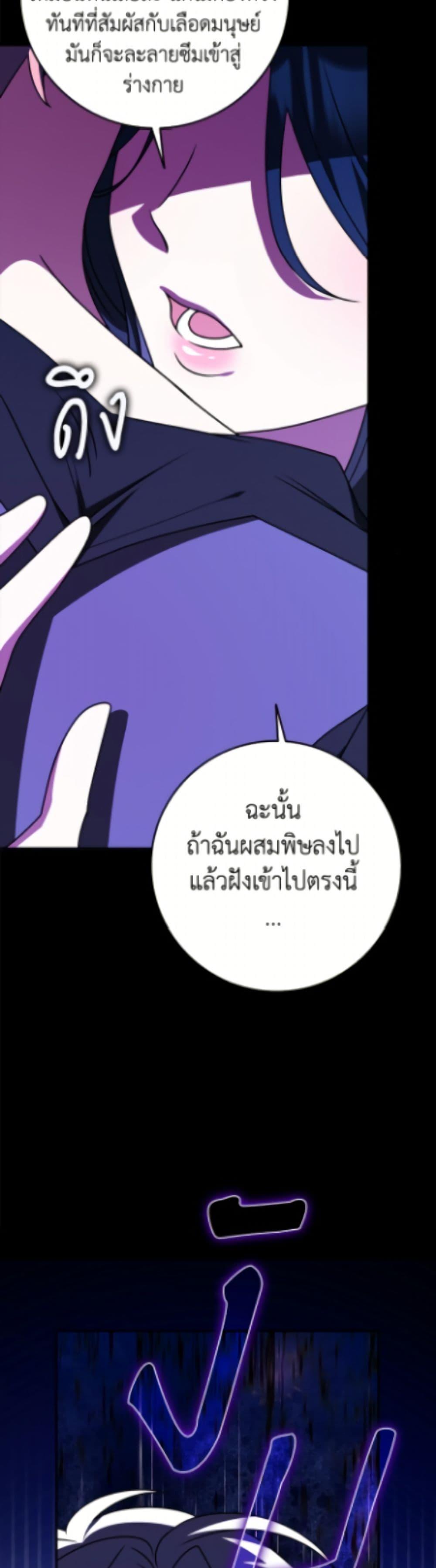 Manga-lc-com อ่านมังงะ อ่านการ์ตูน ออนไลน์ ฟรี Friends Shouldn’t Act This Way ตอนที่ 1 2 3 4 5 6 7 8 9 10 11 12 13 14 ฟรี ไม่มีโฆษณา Manga-lc - อ่าน มังงะ อ่าน การ์ตูน ออนไลน์ อ่านมังงะ ฟรี