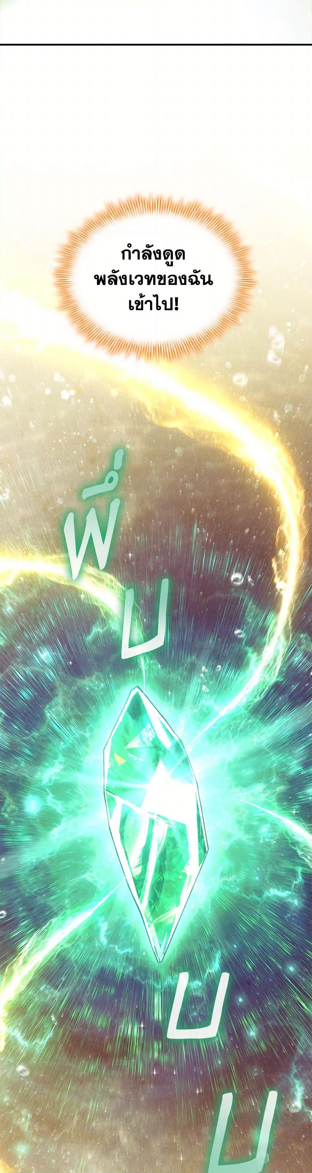 Manga-lc-com อ่านมังงะ อ่านการ์ตูน ออนไลน์ ฟรี The Beloved Little Princess ตอนที่ 1 2 3 4 5 6 7 8 9 10 11 12 13 14 ฟรี ไม่มีโฆษณา Manga-lc - อ่าน มังงะ อ่าน การ์ตูน ออนไลน์ อ่านมังงะ ฟรี