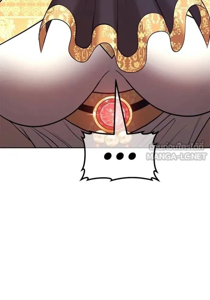 +99 ท่อนไม้ ตอนที่ 179 รูปที่ 244