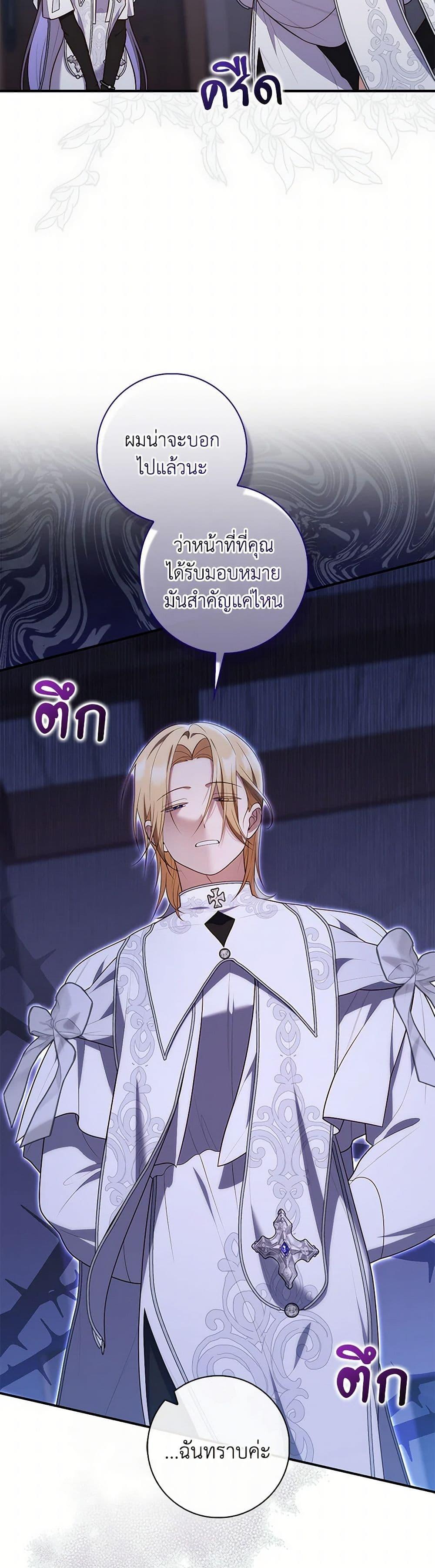 Manga-lc-com อ่านมังงะ อ่านการ์ตูน ออนไลน์ ฟรี Fortune-Telling Lady ตอนที่ 1 2 3 4 5 6 7 8 9 10 11 12 13 14 ฟรี ไม่มีโฆษณา Manga-lc - อ่าน มังงะ อ่าน การ์ตูน ออนไลน์ อ่านมังงะ ฟรี
