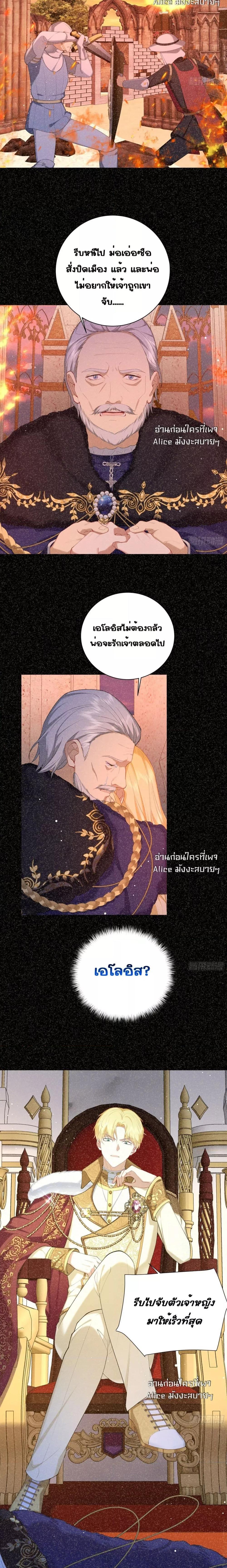 Manga-lc-com อ่านมังงะ อ่านการ์ตูน ออนไลน์ ฟรี Didn’tWeAgree ตอนที่ 1 2 3 4 5 6 7 8 9 10 11 12 13 14 ฟรี ไม่มีโฆษณา Manga-lc - อ่าน มังงะ อ่าน การ์ตูน ออนไลน์ อ่านมังงะ ฟรี