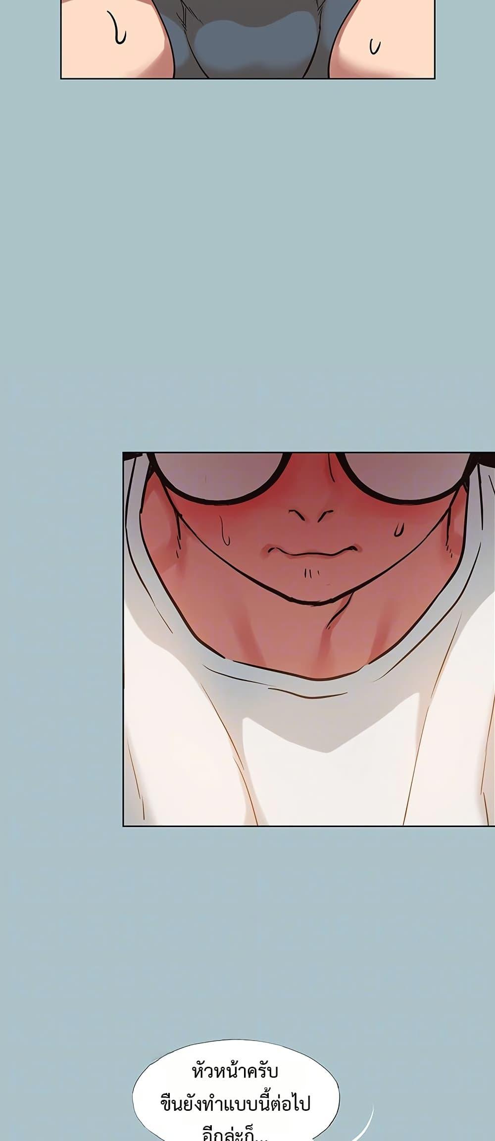 Doujin-Lc- อ่าน โดจิน มังฮวา เกาหลี ญี่ปุ่น จีน แปลไทย Sorry I Have No ตอนที่ 1 2 3 4 5 6 7 8 9 10 11 12 13 14 ฟรี ไม่มีโฆษณา อ่าน โดจิน Manhwa เกาหลี ญี่ปุ่น จีน เรามีครบ คัดมาให้เน้นๆ โดจิน 18+ รับประกันความฟินโดย  Doujin Lc