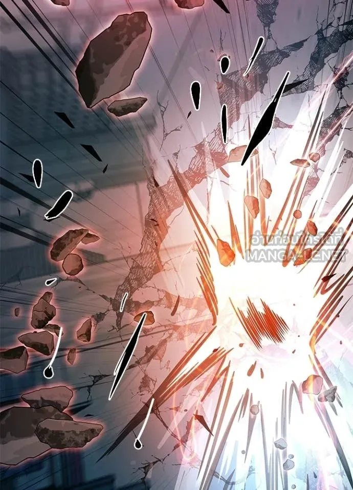 Villain to kill ตอนที่ 211 รูปที่ 56