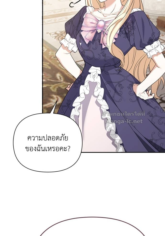 Doujin-Lc- อ่าน โดจิน มังฮวา เกาหลี ญี่ปุ่น จีน แปลไทย คิดว่าการบิดเบือนต้นฉบับ มันทำได้ง่าย ๆ หรือไง ตอนที่ 1 2 3 4 5 6 7 8 9 10 11 12 13 14 ฟรี ไม่มีโฆษณา อ่าน โดจิน Manhwa เกาหลี ญี่ปุ่น จีน เรามีครบ คัดมาให้เน้นๆ โดจิน 18+ รับประกันความฟินโดย Doujin Lc