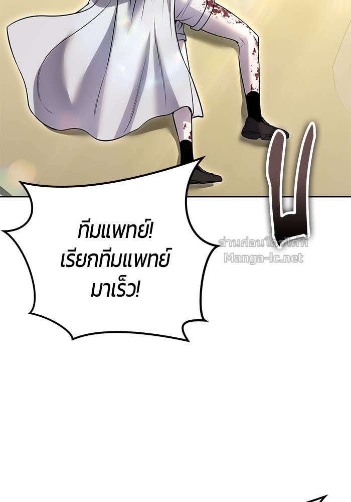 Doujin-Lc- อ่าน โดจิน มังฮวา เกาหลี ญี่ปุ่น จีน แปลไทย แกร่งเกินผู้กล้า แต่ซ่าไม่ได้ ตอนที่ 1 2 3 4 5 6 7 8 9 10 11 12 13 14 ฟรี ไม่มีโฆษณา อ่าน โดจิน Manhwa เกาหลี ญี่ปุ่น จีน เรามีครบ คัดมาให้เน้นๆ โดจิน 18+ รับประกันความฟินโดย Doujin Lc