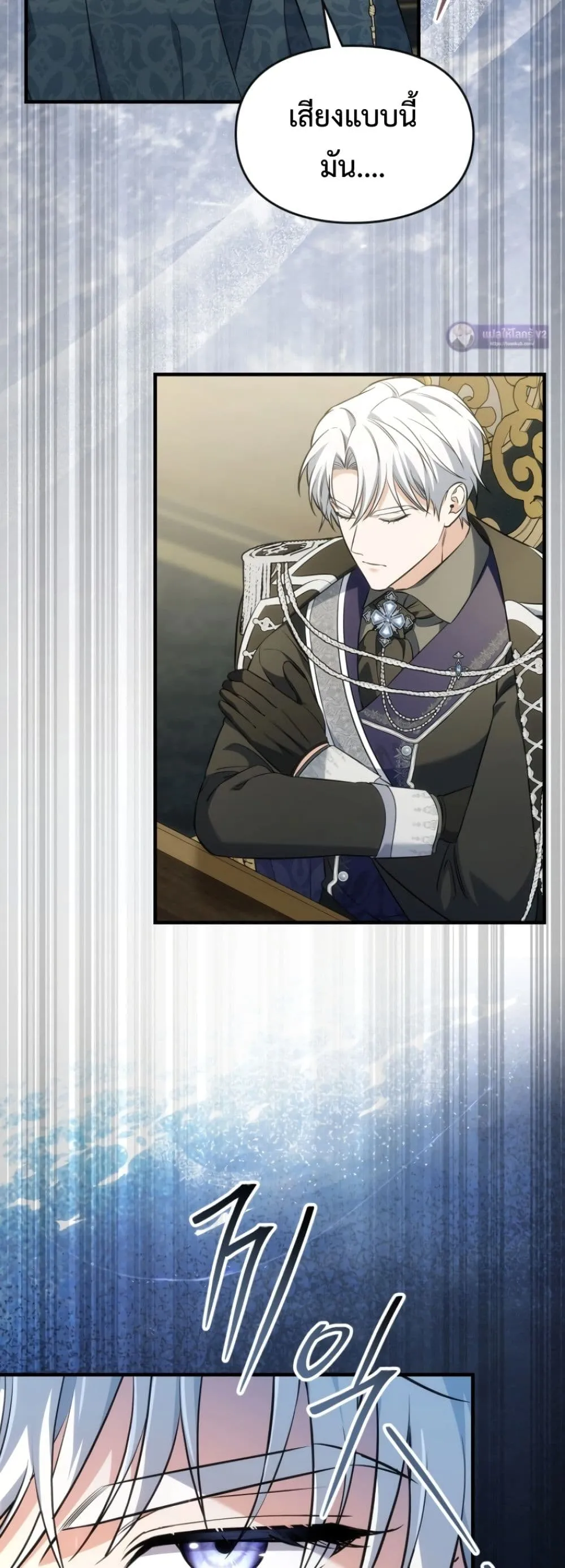 Manga-lc-com อ่านมังงะ อ่านการ์ตูน ออนไลน์ ฟรี Time Healer Ceres ตอนที่ 1 2 3 4 5 6 7 8 9 10 11 12 13 14 ฟรี ไม่มีโฆษณา Manga-lc - อ่าน มังงะ อ่าน การ์ตูน ออนไลน์ อ่านมังงะ ฟรี