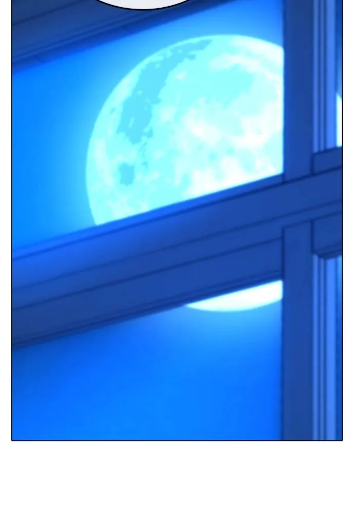 reality quest ตอนที่ 141 รูปที่ 58