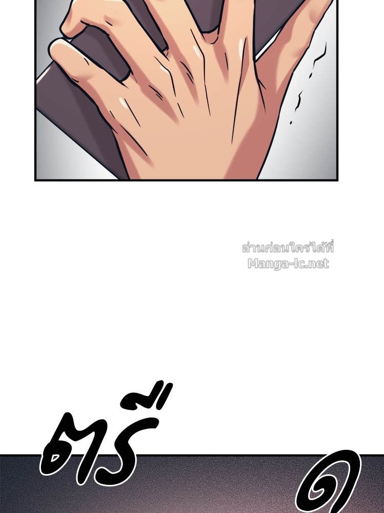 Doujin-Lc- อ่าน โดจิน มังฮวา เกาหลี ญี่ปุ่น จีน แปลไทย โคตรแกร่ง ตอนที่ 1 2 3 4 5 6 7 8 9 10 11 12 13 14 ฟรี ไม่มีโฆษณา อ่าน โดจิน Manhwa เกาหลี ญี่ปุ่น จีน เรามีครบ คัดมาให้เน้นๆ โดจิน 18+ รับประกันความฟินโดย Doujin Lc