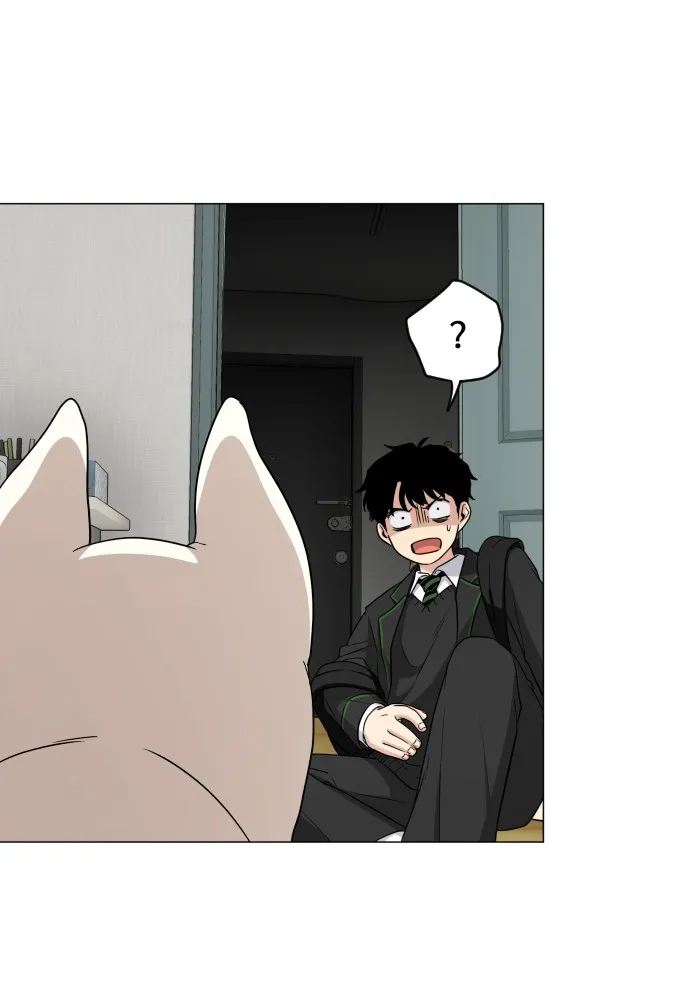 JAKDU ตอนที่ 2 รูปที่ 218