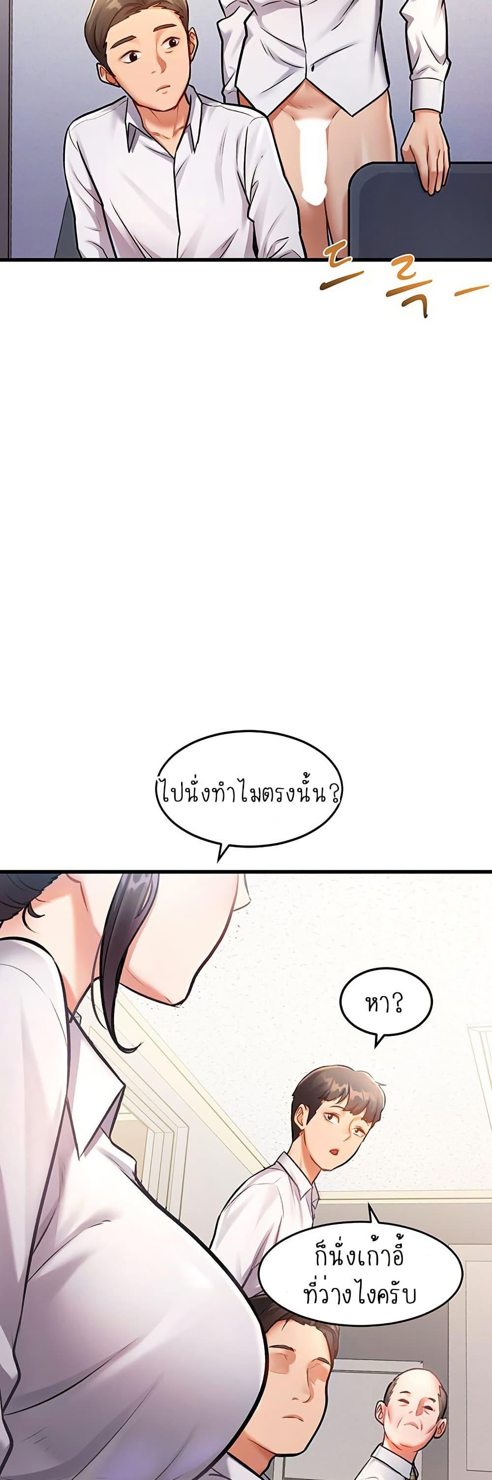 Doujin-Lc- อ่าน โดจิน มังฮวา เกาหลี ญี่ปุ่น จีน แปลไทย A Theme For Every Building ตอนที่ 1 2 3 4 5 6 7 8 9 10 11 12 13 14 ฟรี ไม่มีโฆษณา อ่าน โดจิน Manhwa เกาหลี ญี่ปุ่น จีน เรามีครบ คัดมาให้เน้นๆ โดจิน 18+ รับประกันความฟินโดย  Doujin Lc