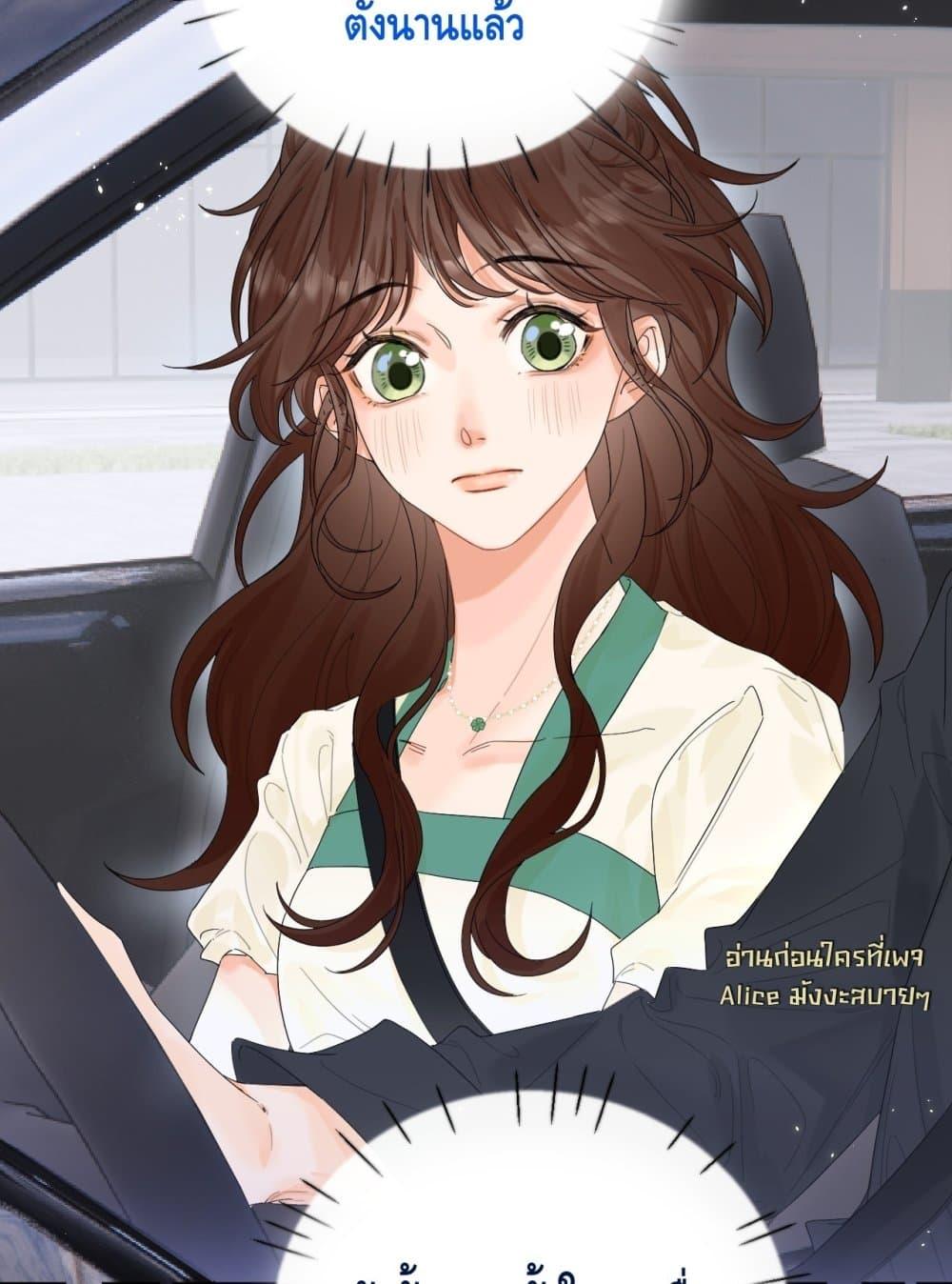 Manga-lc-com อ่านมังงะ อ่านการ์ตูน ออนไลน์ ฟรี PleaseTakeCar ตอนที่ 1 2 3 4 5 6 7 8 9 10 11 12 13 14 ฟรี ไม่มีโฆษณา Manga-lc - อ่าน มังงะ อ่าน การ์ตูน ออนไลน์ อ่านมังงะ ฟรี