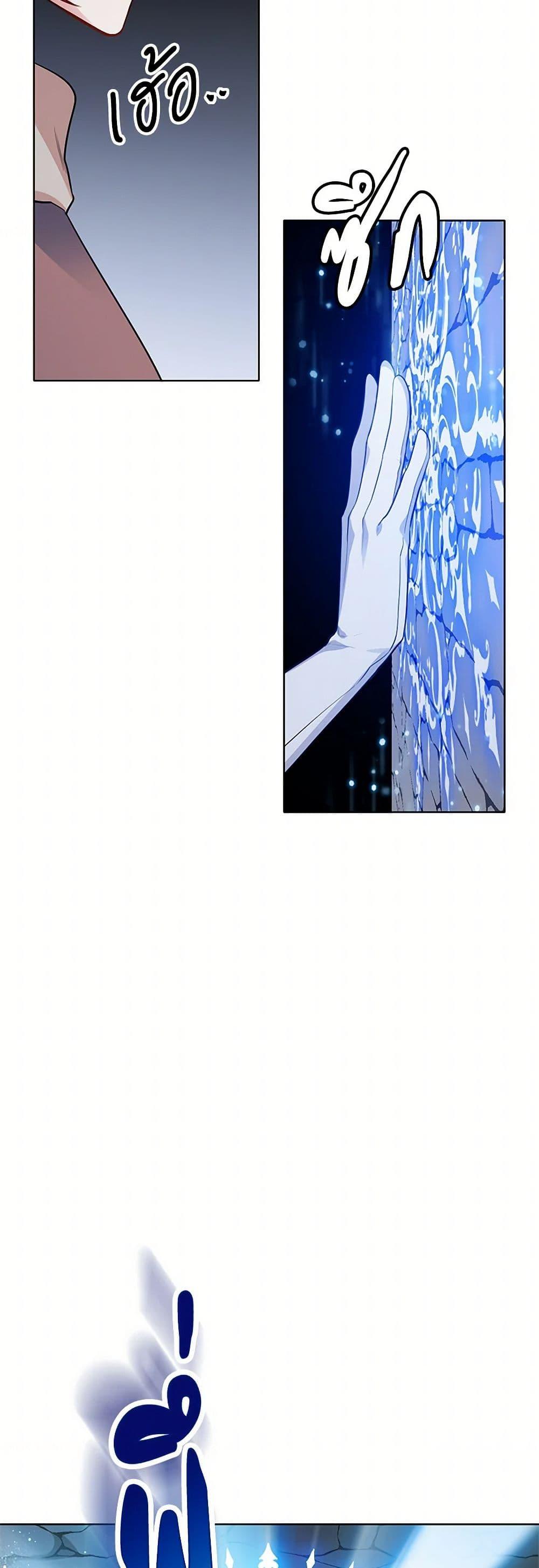 Manga-lc-com อ่านมังงะ อ่านการ์ตูน ออนไลน์ ฟรี The Detective Of Muiella ตอนที่ 1 2 3 4 5 6 7 8 9 10 11 12 13 14 ฟรี ไม่มีโฆษณา Manga-lc - อ่าน มังงะ อ่าน การ์ตูน ออนไลน์ อ่านมังงะ ฟรี