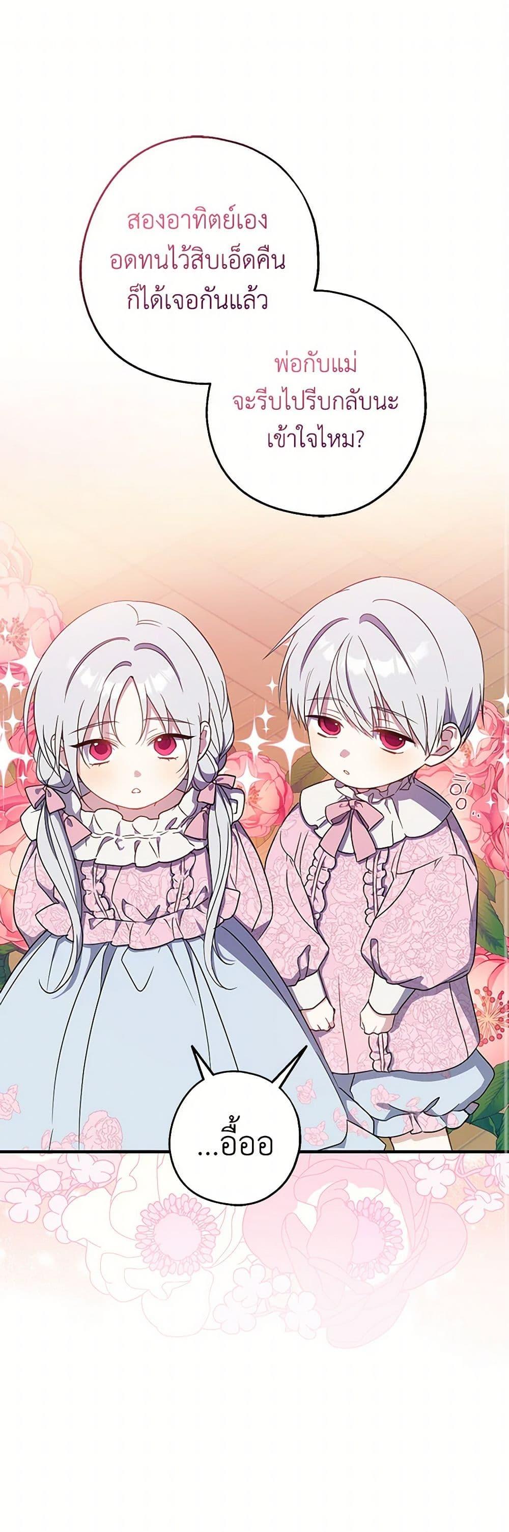 Manga-lc-com อ่านมังงะ อ่านการ์ตูน ออนไลน์ ฟรี Here Comes The Silver Spoon! ตอนที่ 1 2 3 4 5 6 7 8 9 10 11 12 13 14 ฟรี ไม่มีโฆษณา Manga-lc - อ่าน มังงะ อ่าน การ์ตูน ออนไลน์ อ่านมังงะ ฟรี