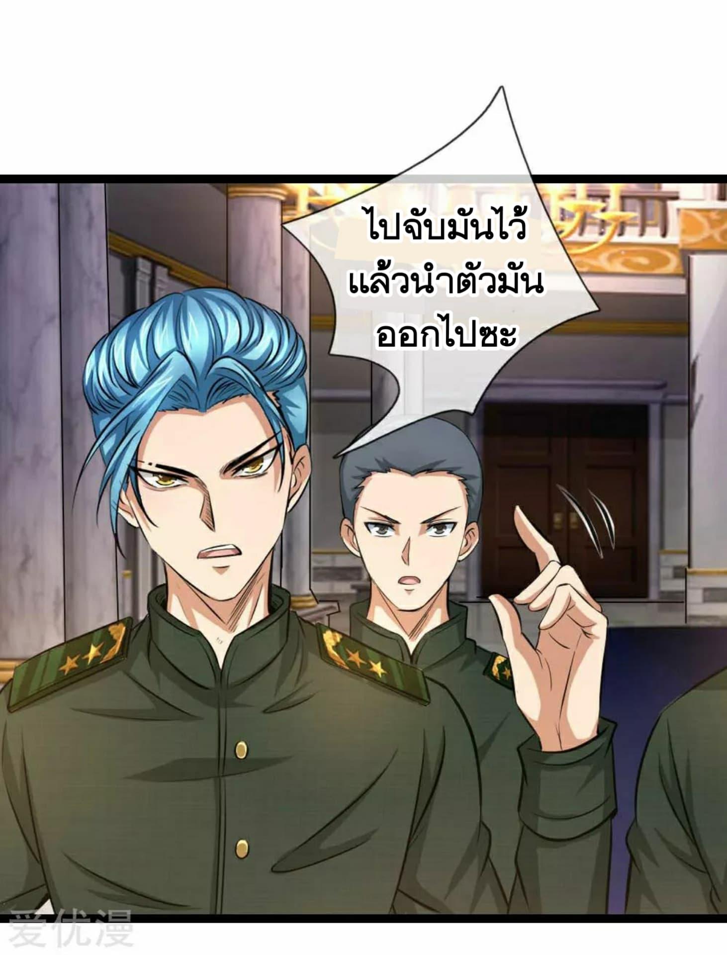Manga-lc-com อ่านมังงะ อ่านการ์ตูน ออนไลน์ ฟรี The Master of Knife ตอนที่ 1 2 3 4 5 6 7 8 9 10 11 12 13 14 ฟรี ไม่มีโฆษณา Manga-lc - อ่าน มังงะ อ่าน การ์ตูน ออนไลน์ อ่านมังงะ ฟรี