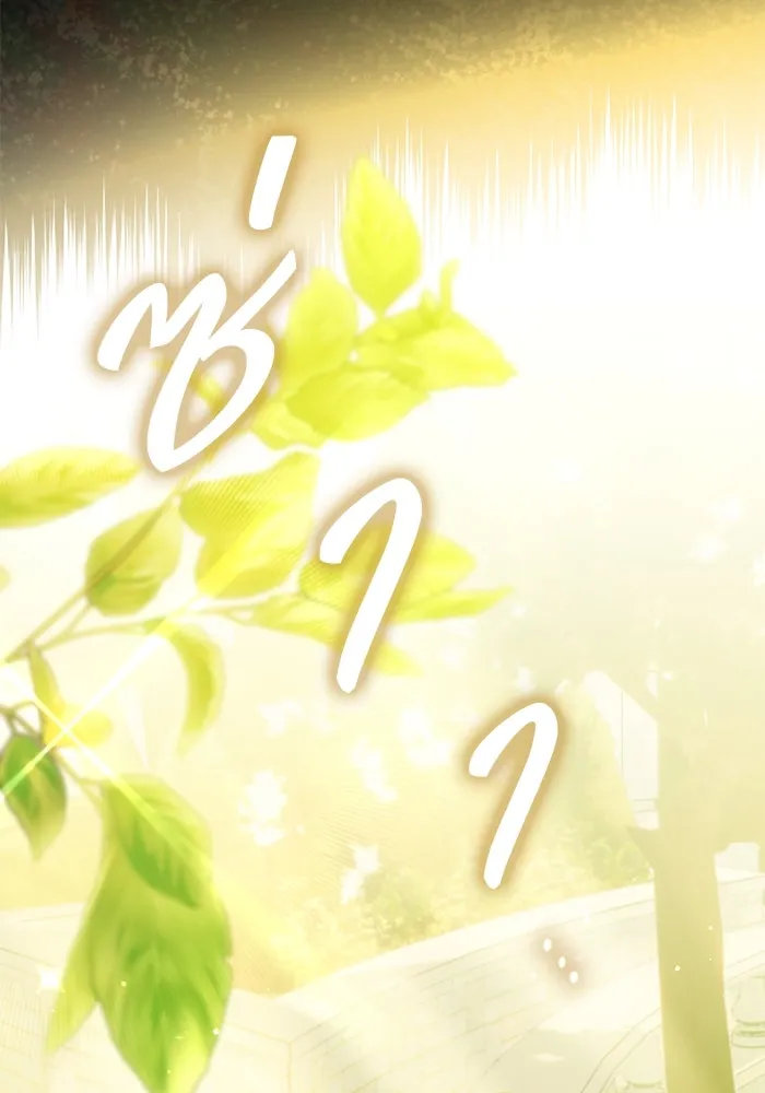 แผนหย่าสามีทรราช ตอนที่ 92 รูปที่ 59