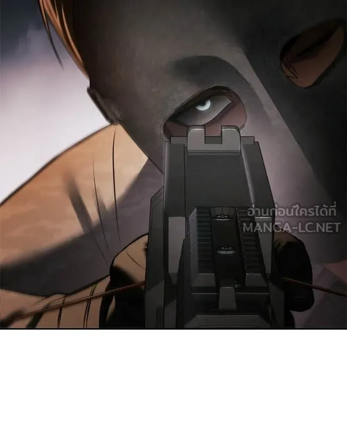 Baek XX ตอนที่ 161 รูปที่ 163