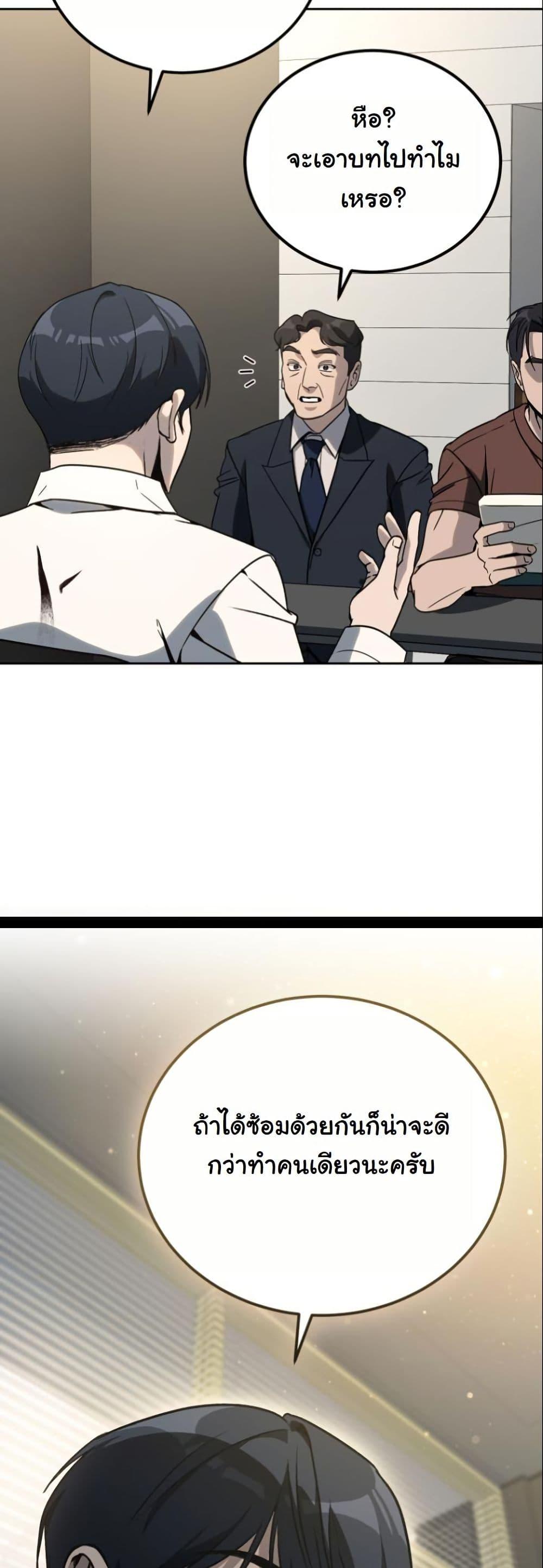 Manga-lc-com อ่านมังงะ อ่านการ์ตูน ออนไลน์ ฟรี A Thousand Faces ตอนที่ 1 2 3 4 5 6 7 8 9 10 11 12 13 14 ฟรี ไม่มีโฆษณา Manga-lc - อ่าน มังงะ อ่าน การ์ตูน ออนไลน์ อ่านมังงะ ฟรี