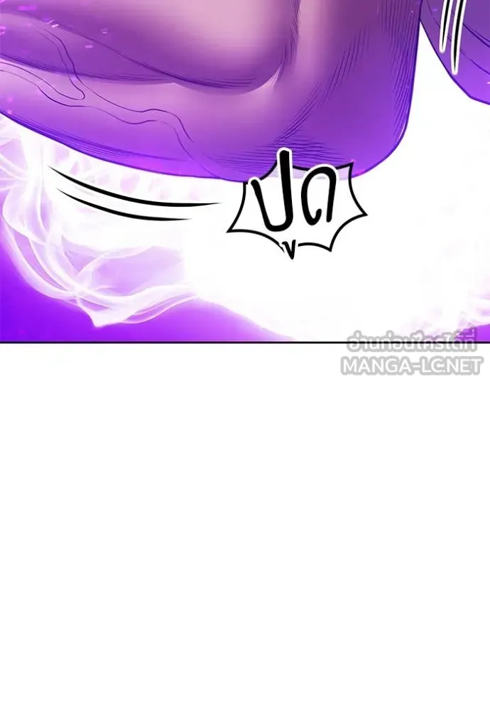 +99 ท่อนไม้ ตอนที่ 169 รูปที่ 190