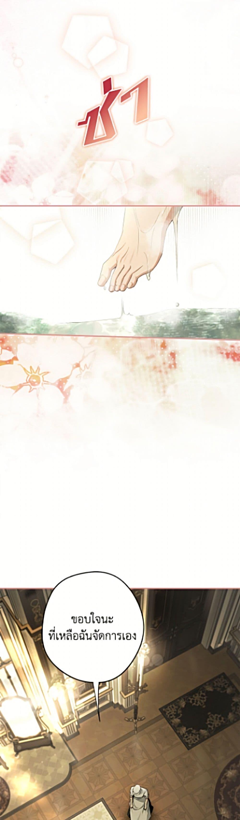 Manga-lc-com อ่านมังงะ อ่านการ์ตูน ออนไลน์ ฟรี An Extra Stole the Male Leads ตอนที่ 1 2 3 4 5 6 7 8 9 10 11 12 13 14 ฟรี ไม่มีโฆษณา Manga-lc - อ่าน มังงะ อ่าน การ์ตูน ออนไลน์ อ่านมังงะ ฟรี