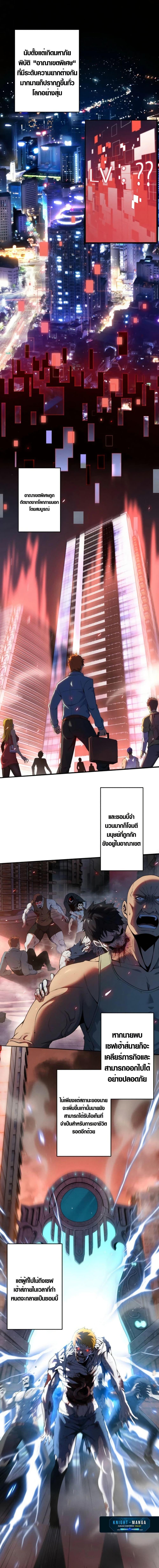 Manga-lc-com อ่านมังงะ อ่านการ์ตูน ออนไลน์ ฟรี Revenger – Apocalypse of Vengeance ตอนที่ 1 2 3 4 5 6 7 8 9 10 11 12 13 14 ฟรี ไม่มีโฆษณา Manga-lc - อ่าน มังงะ อ่าน การ์ตูน ออนไลน์ อ่านมังงะ ฟรี