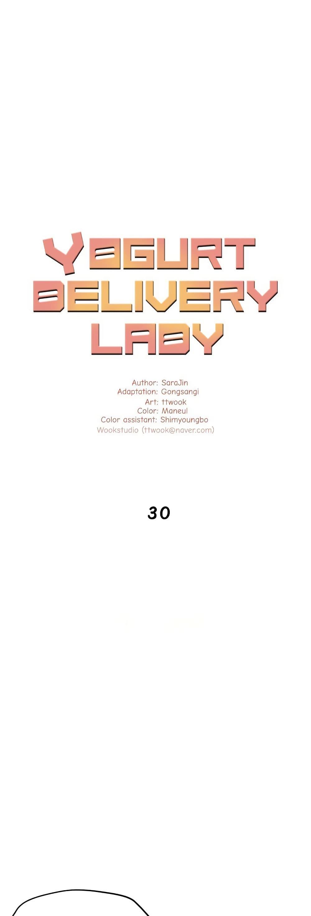 Doujin-Lc- อ่าน โดจิน มังฮวา เกาหลี ญี่ปุ่น จีน แปลไทย Yogurt Delivery Lady ตอนที่ 1 2 3 4 5 6 7 8 9 10 11 12 13 14 ฟรี ไม่มีโฆษณา อ่าน โดจิน Manhwa เกาหลี ญี่ปุ่น จีน เรามีครบ คัดมาให้เน้นๆ โดจิน 18+ รับประกันความฟินโดย  Doujin Lc