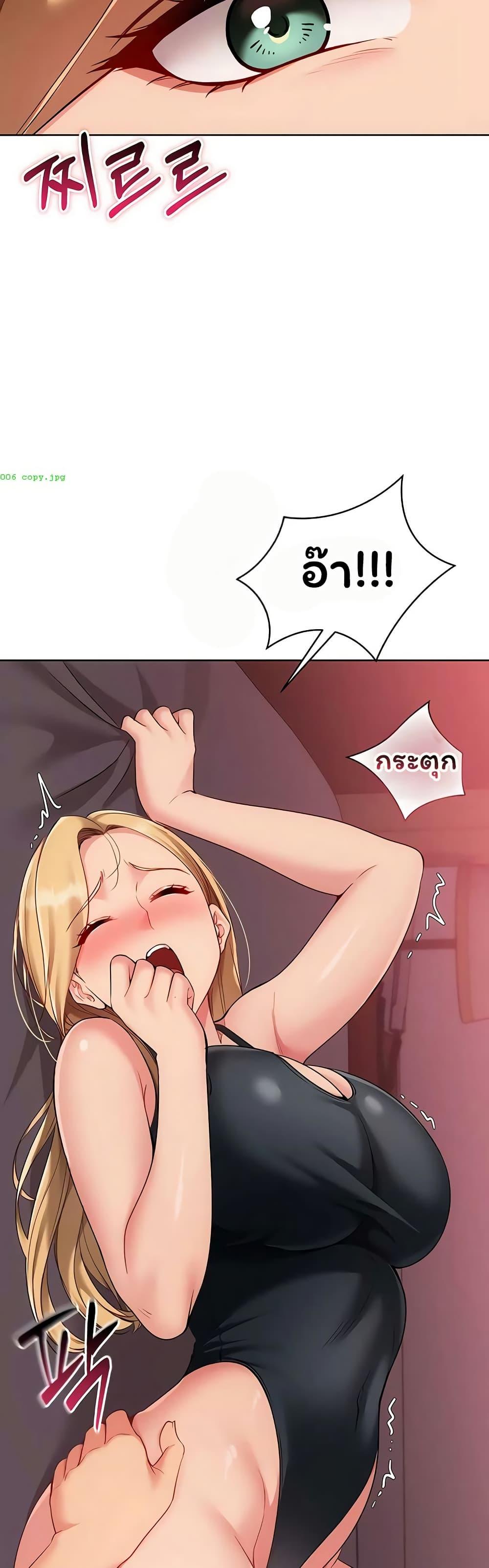 Doujin-Lc- อ่าน โดจิน มังฮวา เกาหลี ญี่ปุ่น จีน แปลไทย Set It! ตอนที่ 1 2 3 4 5 6 7 8 9 10 11 12 13 14 ฟรี ไม่มีโฆษณา อ่าน โดจิน Manhwa เกาหลี ญี่ปุ่น จีน เรามีครบ คัดมาให้เน้นๆ โดจิน 18+ รับประกันความฟินโดย  Doujin Lc