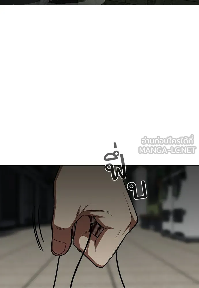 JAKDU ตอนที่ 95 รูปที่ 111