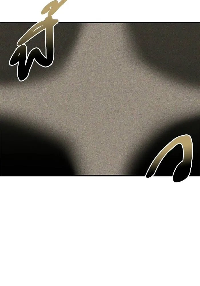 ราชาแห่งอ็อกทากอน ตอนที่ 20 รูปที่ 67