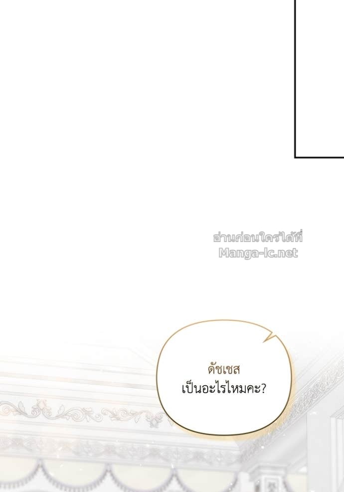 Doujin-Lc- อ่าน โดจิน มังฮวา เกาหลี ญี่ปุ่น จีน แปลไทย คิดว่าการบิดเบือนต้นฉบับ มันทำได้ง่าย ๆ หรือไง ตอนที่ 1 2 3 4 5 6 7 8 9 10 11 12 13 14 ฟรี ไม่มีโฆษณา อ่าน โดจิน Manhwa เกาหลี ญี่ปุ่น จีน เรามีครบ คัดมาให้เน้นๆ โดจิน 18+ รับประกันความฟินโดย Doujin Lc