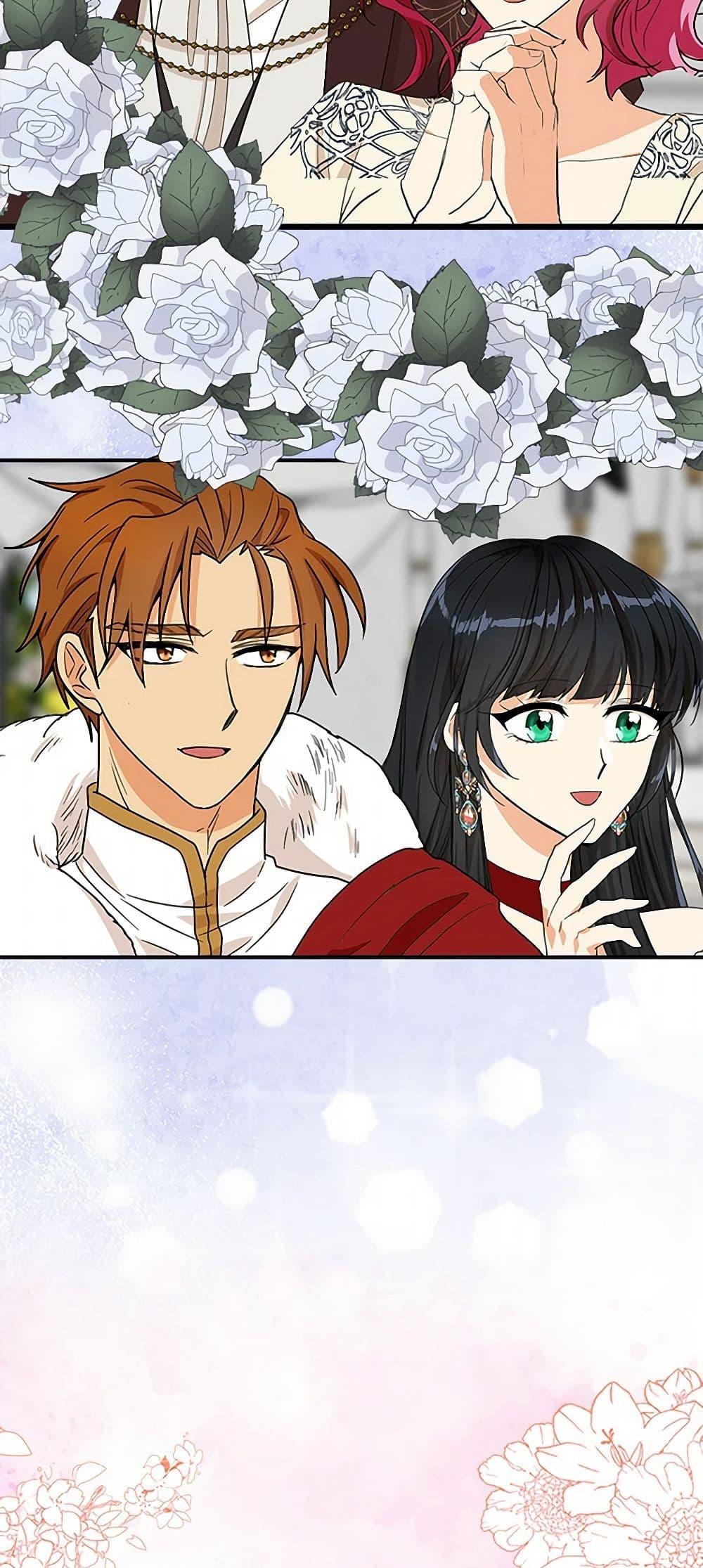 Manga-lc-com อ่านมังงะ อ่านการ์ตูน ออนไลน์ ฟรี I Became the Villain’s Mother ตอนที่ 1 2 3 4 5 6 7 8 9 10 11 12 13 14 ฟรี ไม่มีโฆษณา Manga-lc - อ่าน มังงะ อ่าน การ์ตูน ออนไลน์ อ่านมังงะ ฟรี