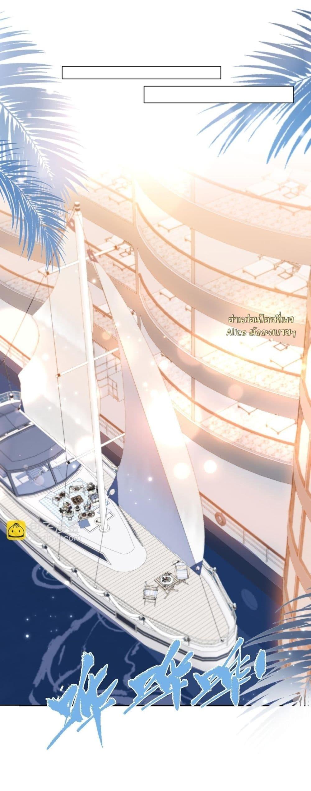 Manga-lc-com อ่านมังงะ อ่านการ์ตูน ออนไลน์ ฟรี OneNightStand ตอนที่ 1 2 3 4 5 6 7 8 9 10 11 12 13 14 ฟรี ไม่มีโฆษณา Manga-lc - อ่าน มังงะ อ่าน การ์ตูน ออนไลน์ อ่านมังงะ ฟรี