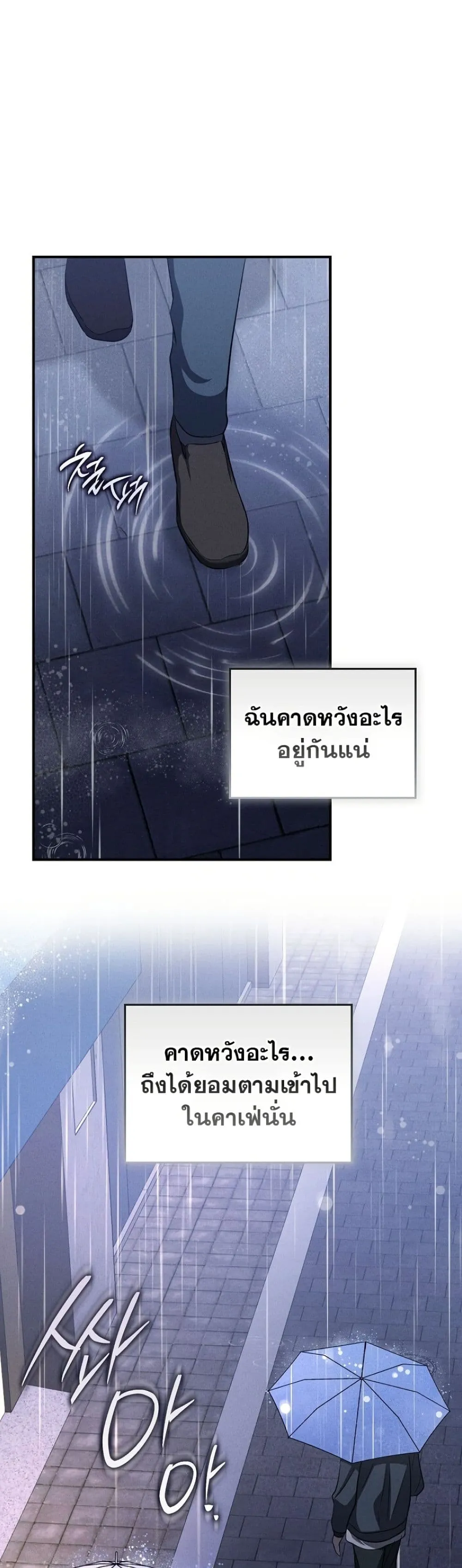 Manga-lc-com อ่านมังงะ อ่านการ์ตูน ออนไลน์ ฟรี Bastard Uncle ตอนที่ 1 2 3 4 5 6 7 8 9 10 11 12 13 14 ฟรี ไม่มีโฆษณา Manga-lc - อ่าน มังงะ อ่าน การ์ตูน ออนไลน์ อ่านมังงะ ฟรี