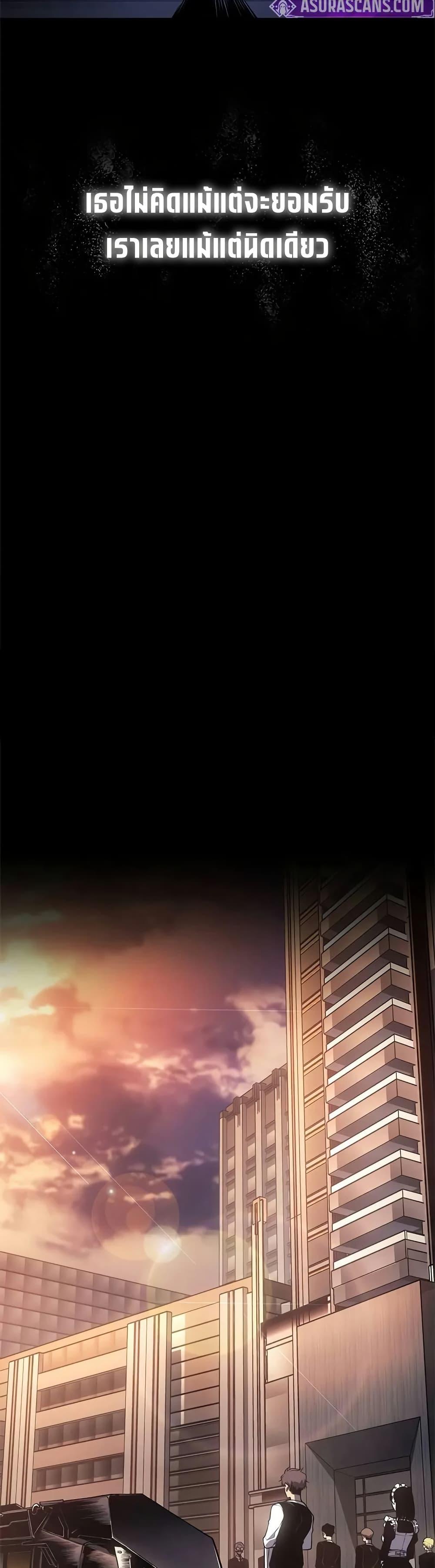 Manga-lc-com อ่านมังงะ อ่านการ์ตูน ออนไลน์ ฟรี Bad Bone Blood ตอนที่ 1 2 3 4 5 6 7 8 9 10 11 12 13 14 ฟรี ไม่มีโฆษณา Manga-lc - อ่าน มังงะ อ่าน การ์ตูน ออนไลน์ อ่านมังงะ ฟรี