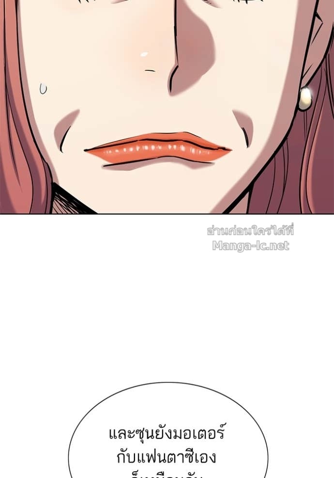 Doujin-Lc- อ่าน โดจิน มังฮวา เกาหลี ญี่ปุ่น จีน แปลไทย Reborn Rich ตอนที่ 1 2 3 4 5 6 7 8 9 10 11 12 13 14 ฟรี ไม่มีโฆษณา อ่าน โดจิน Manhwa เกาหลี ญี่ปุ่น จีน เรามีครบ คัดมาให้เน้นๆ โดจิน 18+ รับประกันความฟินโดย Doujin Lc