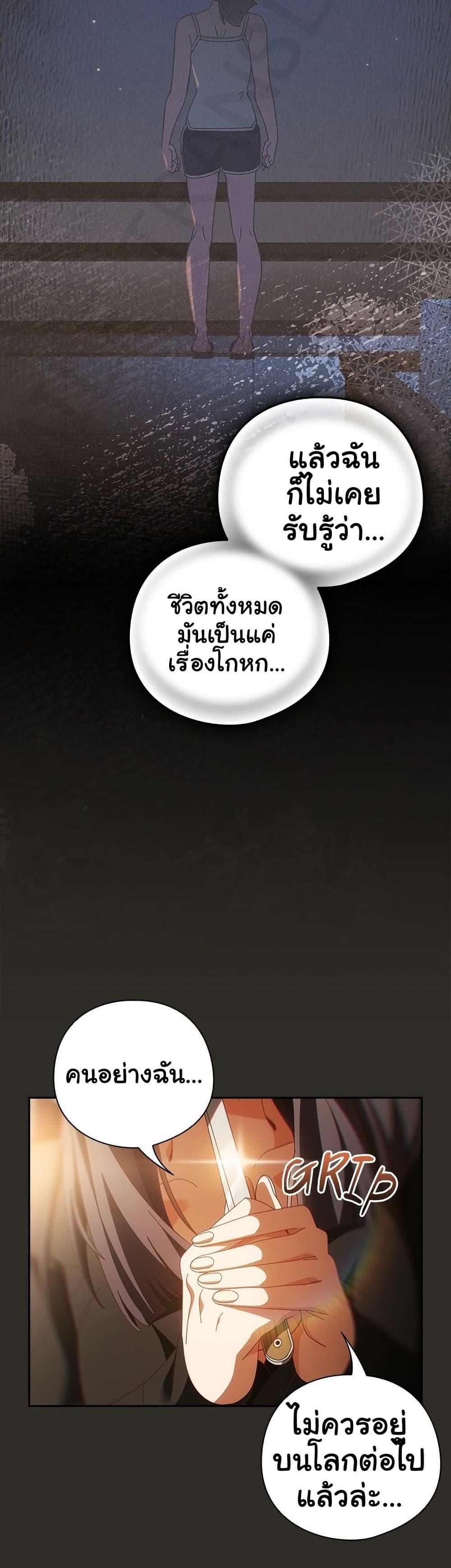 Doujin-Lc- อ่าน โดจิน มังฮวา เกาหลี ญี่ปุ่น จีน แปลไทย Like No Other ตอนที่ 1 2 3 4 5 6 7 8 9 10 11 12 13 14 ฟรี ไม่มีโฆษณา อ่าน โดจิน Manhwa เกาหลี ญี่ปุ่น จีน เรามีครบ คัดมาให้เน้นๆ โดจิน 18+ รับประกันความฟินโดย  Doujin Lc