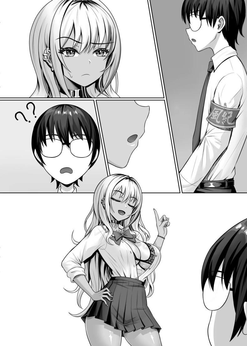 Doujin-Lc- อ่าน โดจิน มังฮวา เกาหลี ญี่ปุ่น จีน แปลไทย สาวเเกลในห้องผม[Shokushu in the deep sea (Tako Seijin)] Class no Kuro Gal to Pakopako ตอนที่ 1 2 3 4 5 6 7 8 9 10 11 12 13 14 ฟรี ไม่มีโฆษณา อ่าน โดจิน Manhwa เกาหลี ญี่ปุ่น จีน เรามีครบ คัดมาให้เน้นๆ โดจิน 18+ รับประกันความฟินโดย  Doujin Lc
