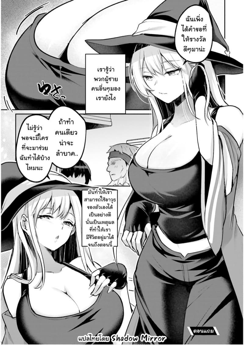 Manga-lc-com อ่านมังงะ อ่านการ์ตูน ออนไลน์ ฟรี Inbi na Doukutsu no Sono Oku de ตอนที่ 1 2 3 4 5 6 7 8 9 10 11 12 13 14 ฟรี ไม่มีโฆษณา Manga-lc - อ่าน มังงะ อ่าน การ์ตูน ออนไลน์ อ่านมังงะ ฟรี