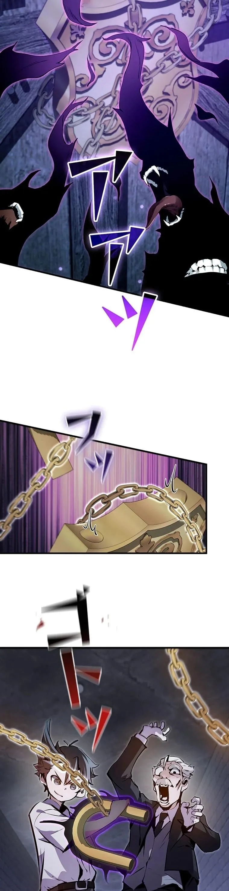 I Became a Cheat-Level Skill Thief ราช_นจอมโจรปล_นสก_ลเทพ ตอนที่ ตอนที่ 3 รูปที่ 45