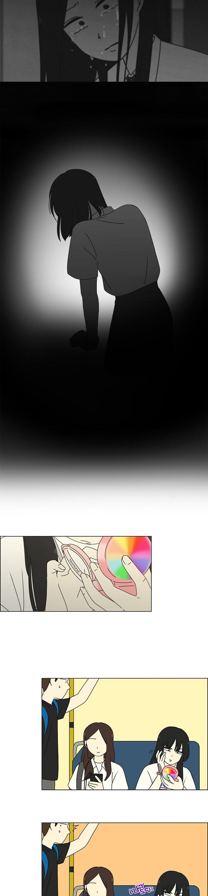 Manga-lc-com อ่านมังงะ อ่านการ์ตูน ออนไลน์ ฟรี Love Revolution รักนี้ต้องปฏิวัติ ตอนที่ 1 2 3 4 5 6 7 8 9 10 11 12 13 14 ฟรี ไม่มีโฆษณา Manga-lc - อ่าน มังงะ อ่าน การ์ตูน ออนไลน์ อ่านมังงะ ฟรี