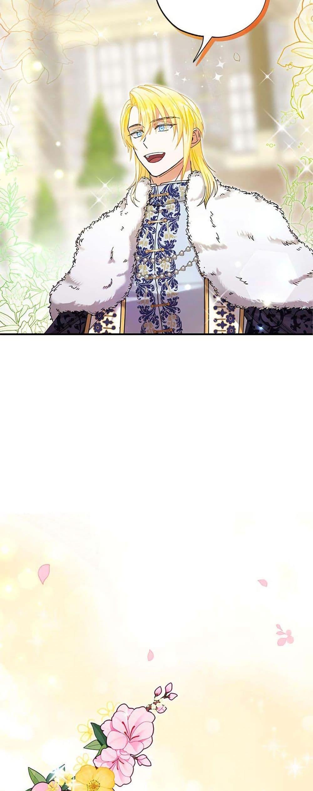 Manga-lc-com อ่านมังงะ อ่านการ์ตูน ออนไลน์ ฟรี I Became the Emperor’s Cat ตอนที่ 1 2 3 4 5 6 7 8 9 10 11 12 13 14 ฟรี ไม่มีโฆษณา Manga-lc - อ่าน มังงะ อ่าน การ์ตูน ออนไลน์ อ่านมังงะ ฟรี