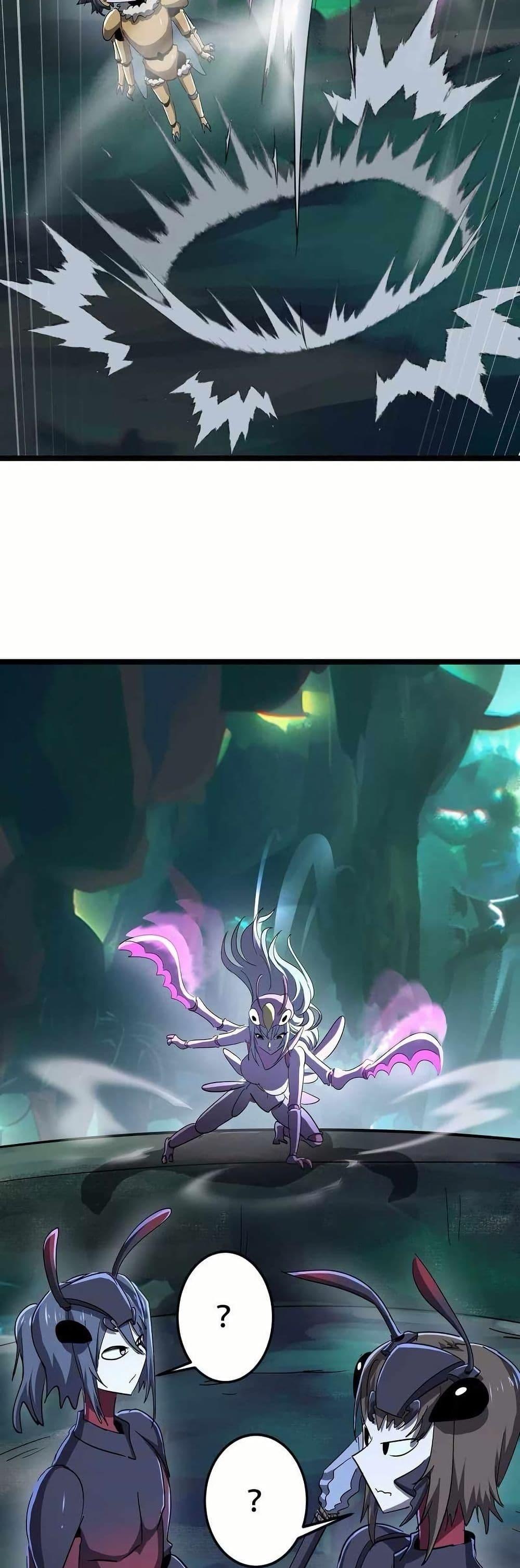 Manga-lc-com อ่านมังงะ อ่านการ์ตูน ออนไลน์ ฟรี My Clone is the Space Bug King ตอนที่ 1 2 3 4 5 6 7 8 9 10 11 12 13 14 ฟรี ไม่มีโฆษณา Manga-lc - อ่าน มังงะ อ่าน การ์ตูน ออนไลน์ อ่านมังงะ ฟรี