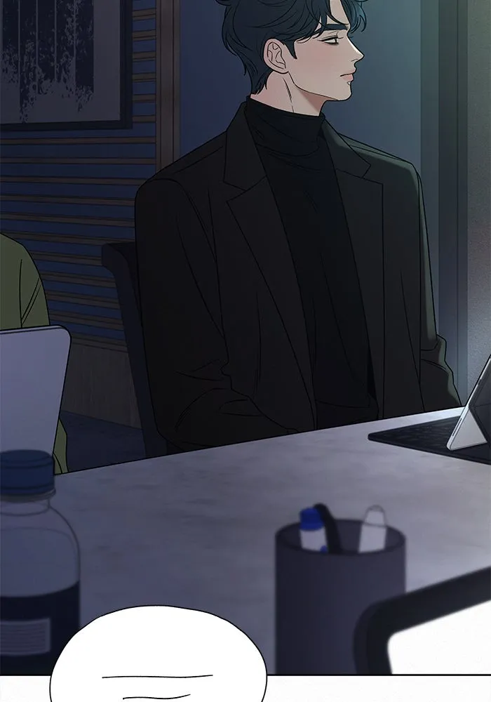 ปฏิบัติการรักวุ่นหัวใจ ตอนที่ 108 รูปที่ 14