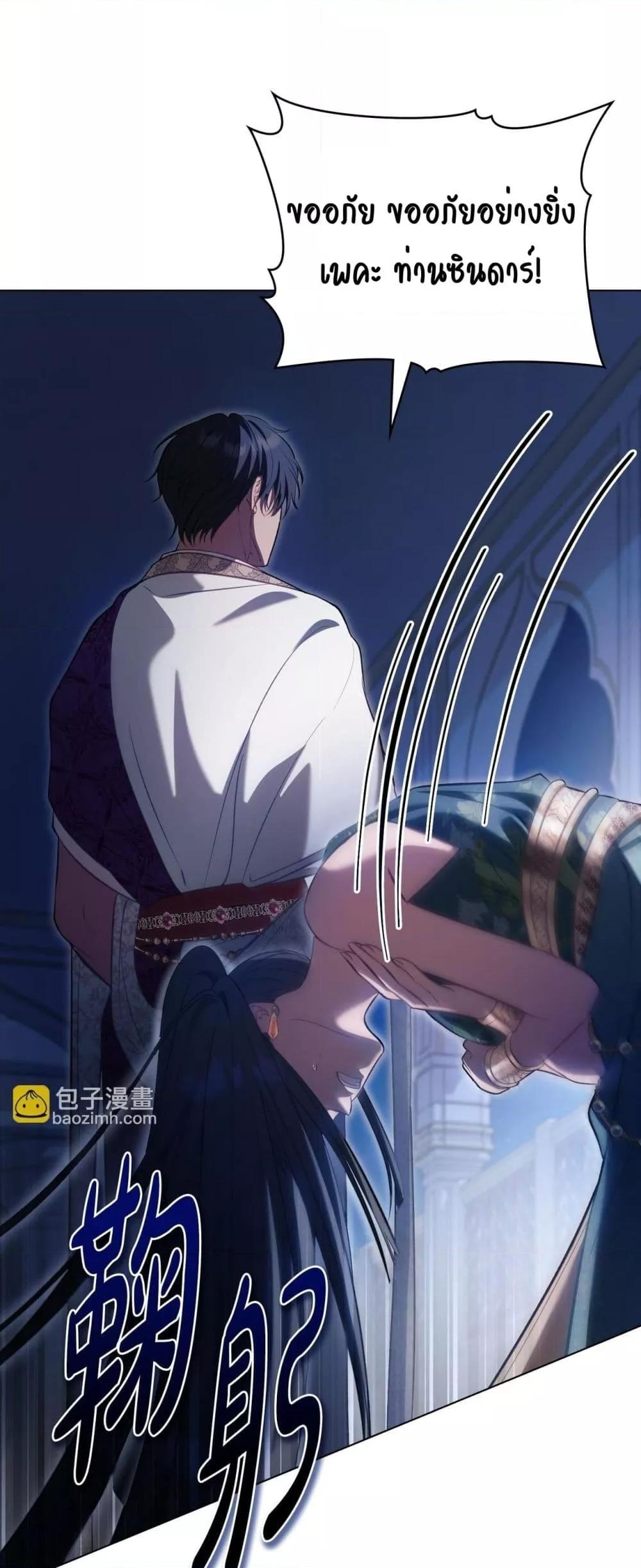 Manga-lc-com อ่านมังงะ อ่านการ์ตูน ออนไลน์ ฟรี MySlave–ทาสร ตอนที่ 1 2 3 4 5 6 7 8 9 10 11 12 13 14 ฟรี ไม่มีโฆษณา Manga-lc - อ่าน มังงะ อ่าน การ์ตูน ออนไลน์ อ่านมังงะ ฟรี