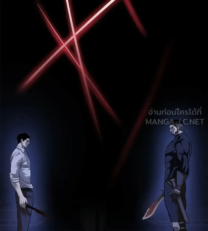 มัจจุราชชุดแดง ตอนที่ 37 รูปที่ 37