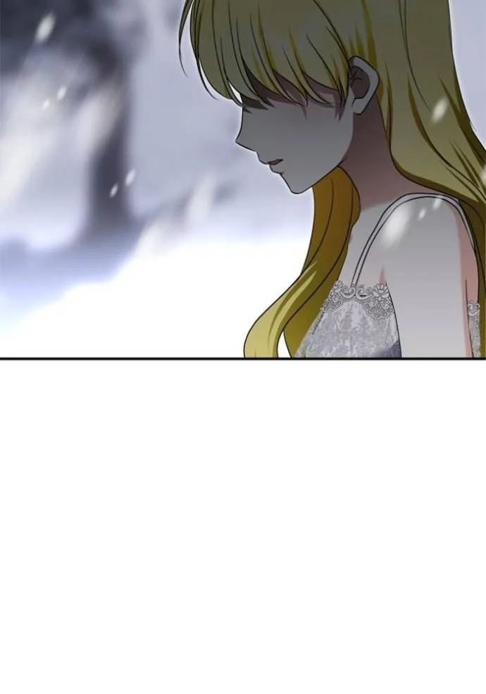 บุตรสาวของดยุก ตอนที่ 187 รูปที่ 17