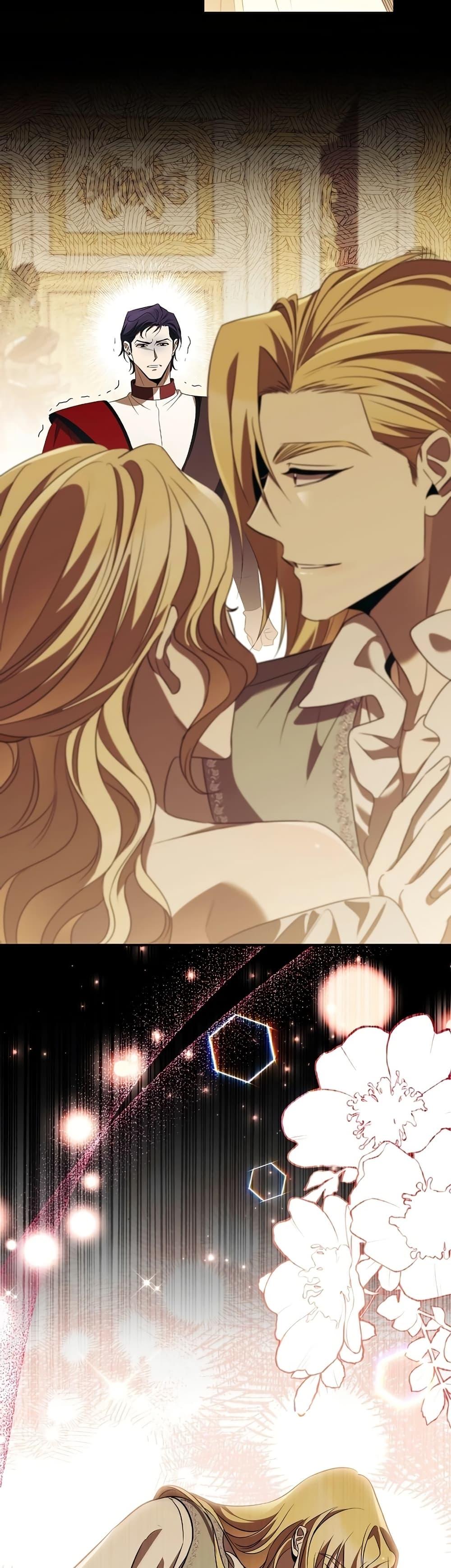 Manga-lc-com อ่านมังงะ อ่านการ์ตูน ออนไลน์ ฟรี Raising the Princess to Overcome Death ตอนที่ 1 2 3 4 5 6 7 8 9 10 11 12 13 14 ฟรี ไม่มีโฆษณา Manga-lc - อ่าน มังงะ อ่าน การ์ตูน ออนไลน์ อ่านมังงะ ฟรี