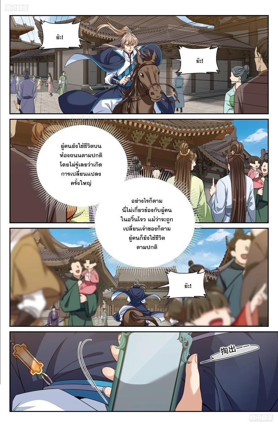 Manga-lc-com อ่านมังงะ อ่านการ์ตูน ออนไลน์ ฟรี Nightwatcher ตอนที่ 1 2 3 4 5 6 7 8 9 10 11 12 13 14 ฟรี ไม่มีโฆษณา Manga-lc - อ่าน มังงะ อ่าน การ์ตูน ออนไลน์ อ่านมังงะ ฟรี